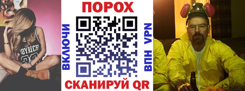 АМФ 98%  Полесск 