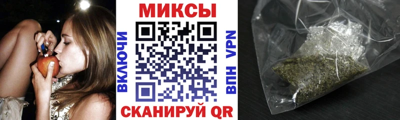Бутират GHB  гидра   нарко площадка официальный сайт  где продают наркотики  Полесск 