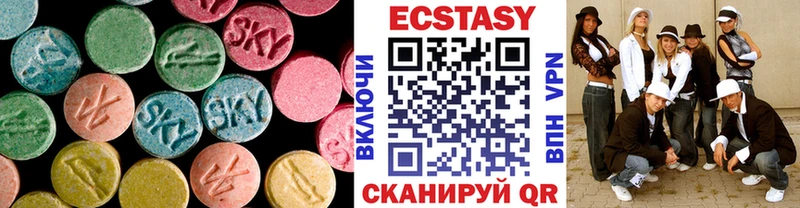 как найти закладки  Полесск  ЭКСТАЗИ MDMA 