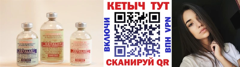 OMG ONION  Полесск  КЕТАМИН ketamine 