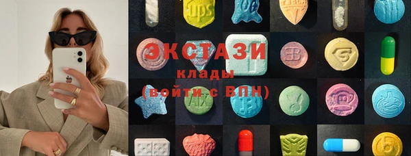 винт Покровск