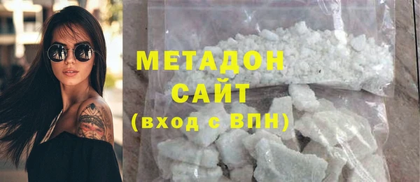 гашик Белоозёрский
