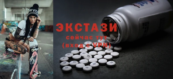 мет Беломорск