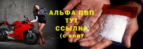 мет Беломорск