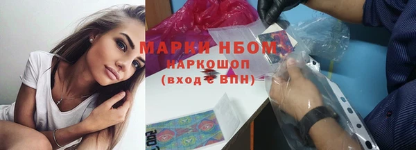 спиды Покачи