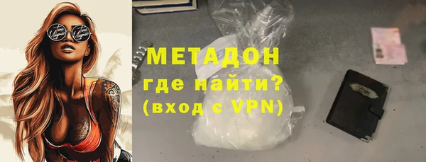 гашик Белоозёрский
