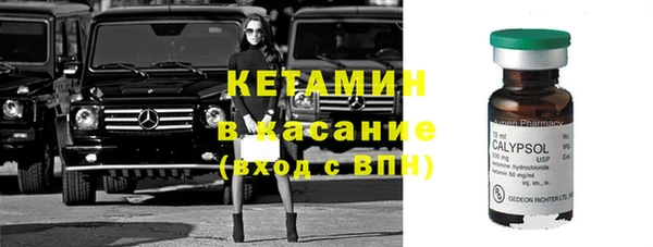 мет Беломорск