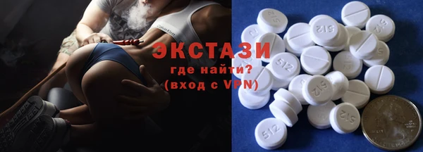 гашик Белоозёрский