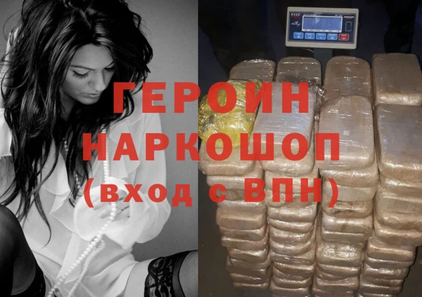мет Беломорск