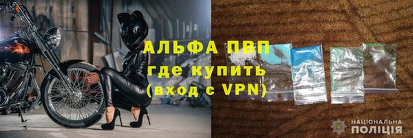 мет Беломорск