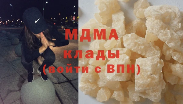 мет Беломорск
