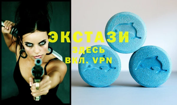 мет Беломорск