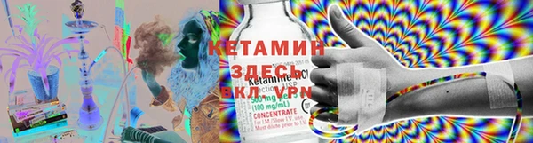 гашик Белоозёрский
