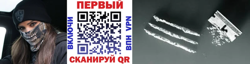 МЕТАМФЕТАМИН витя  Полесск 