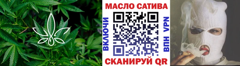 Дистиллят ТГК THC oil  Полесск 