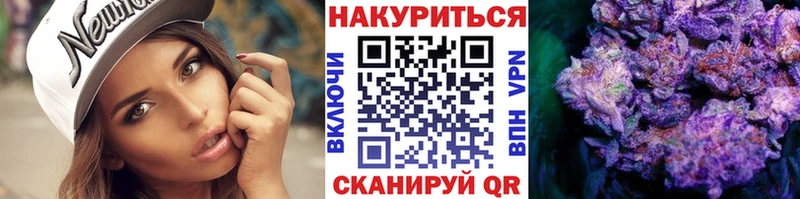 Шишки марихуана Amnesia  Полесск 